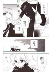 サンプル画像 No.3