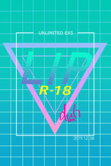 サンプル画像 No.1