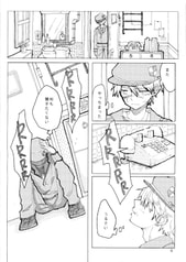 サンプル画像 No.2
