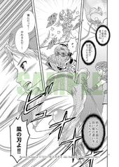 サンプル画像 No.4