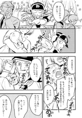 サンプル画像 No.2