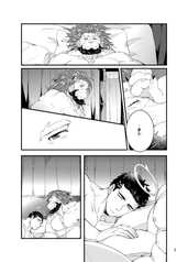 サンプル画像 No.2