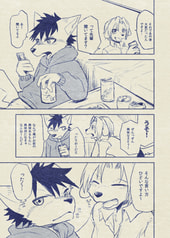 サンプル画像 No.1