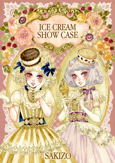 ICE CREAM SHOW CASE