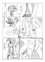 サンプル画像 No.3
