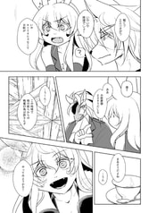 サンプル画像 No.5