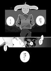 サンプル画像 No.4