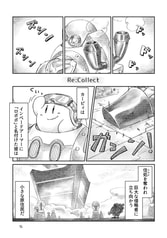 サンプル画像 No.1