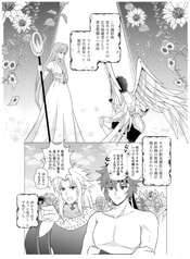 サンプル画像 No.2