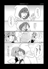 サンプル画像 No.3