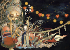 サンプル画像 No.3