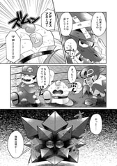 サンプル画像 No.5