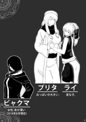サンプル画像 No.2