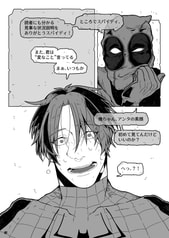 サンプル画像 No.2