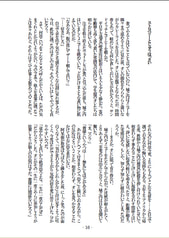 サンプル画像 No.2