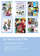 サンプル画像 No.1