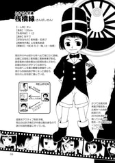 サンプル画像 No.2