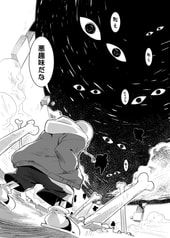 サンプル画像 No.4