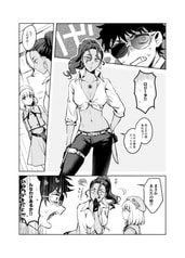 サンプル画像 No.5