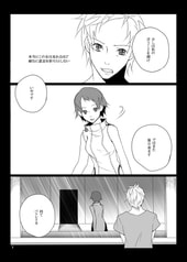 サンプル画像 No.3