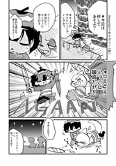 サンプル画像 No.2