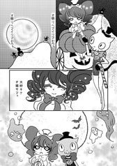 サンプル画像 No.2