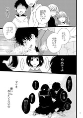 サンプル画像 No.3