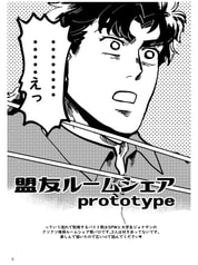 サンプル画像 No.3