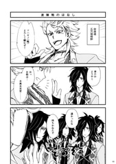 サンプル画像 No.1
