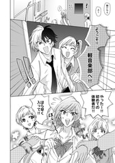 サンプル画像 No.2