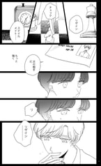 サンプル画像 No.4