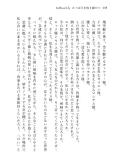 サンプル画像 No.5