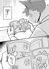 サンプル画像 No.4