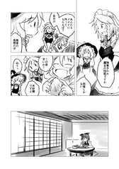サンプル画像 No.2
