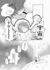 サンプル画像 No.4
