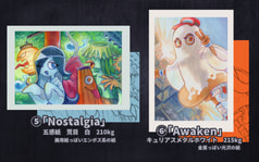 サンプル画像 No.3