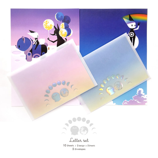 空色のレターセット