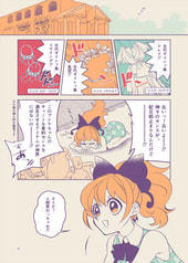 サンプル画像 No.1