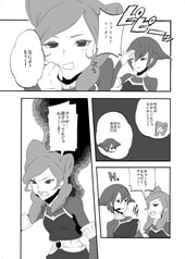 サンプル画像 No.2
