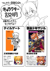 サンプル画像 No.2
