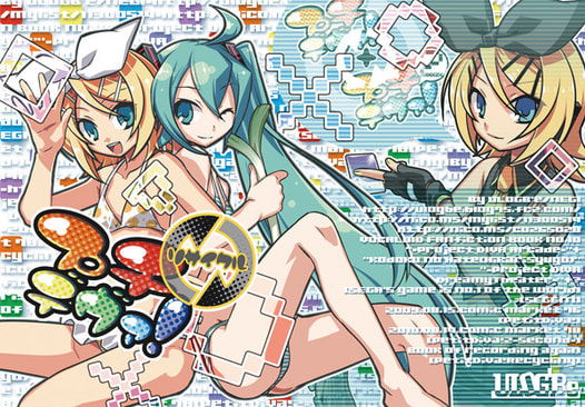 プチデヴァ！リサイクル（廉価版）