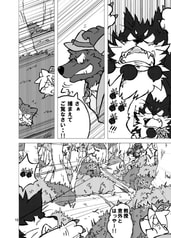 サンプル画像 No.3