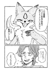 サンプル画像 No.6