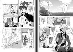 サンプル画像 No.1