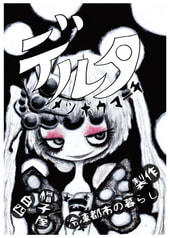 サンプル画像 No.1