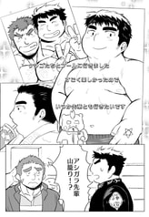 サンプル画像 No.2