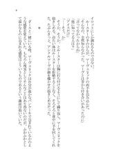 サンプル画像 No.6