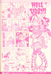 サンプル画像 No.4
