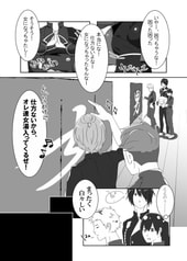 サンプル画像 No.1