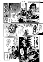 サンプル画像 No.1